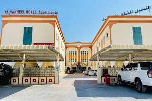 al nakheel hotel apartments -Ras al khaimah image