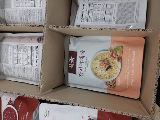 Asian Grocery Store «S-Mart», reviews and photos, 2515 Torrance Blvd, Torrance, CA 90503, USA