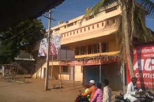 Basavaraj Chitra Mandira image