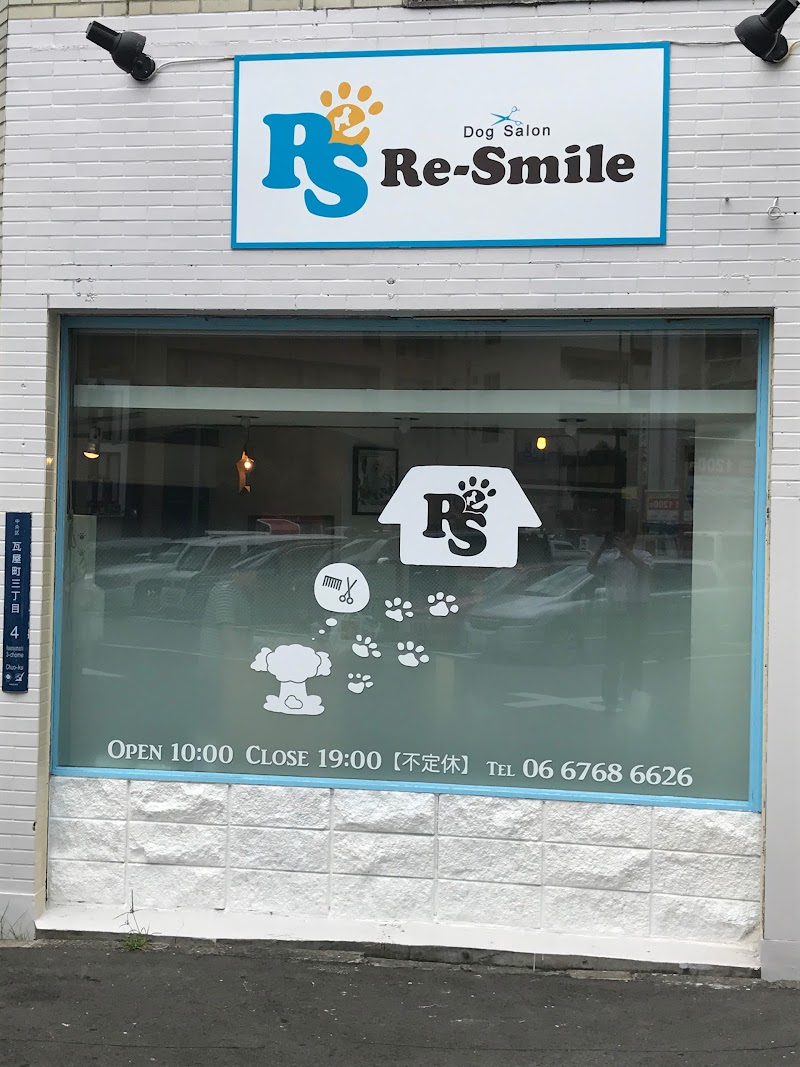 Dog salon Re-Smile （リースマイル）