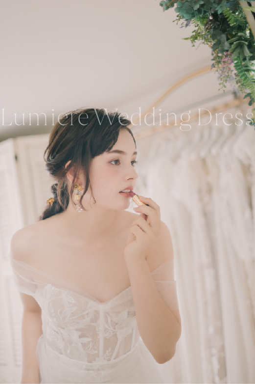 Lumiere Wedding Dress