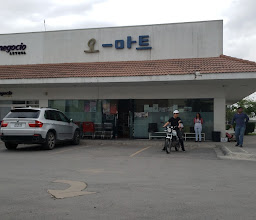 TOYO FOODS MTY BODEGA photo