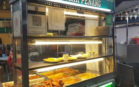 Kedai Nasi Kandar Mutiara Vista Mamak Penang image