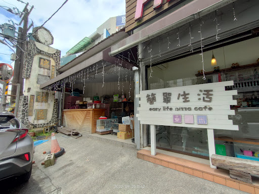 簡單生活八德店（興豐路） 的照片