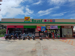 มินิบิ๊กซี เปียร์นนท์
