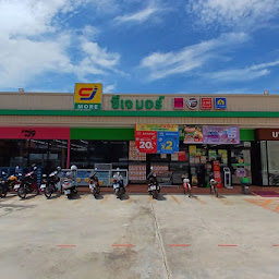 มินิบิ๊กซี เปียร์นนท์