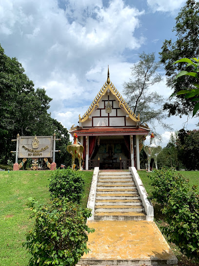 ศาลสมเด็จพระนเรศวรมหาราช King Naresuan Shrine