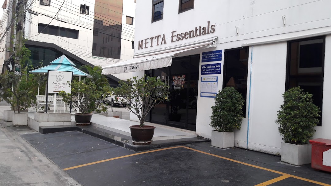 Metta Essentials