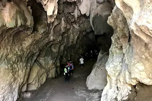 Puning Cave image