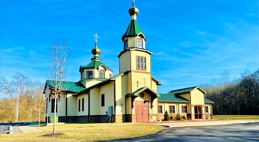 St. Basil the Great Orthodox Church