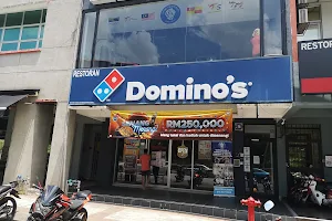 Domino's Putra Heights image