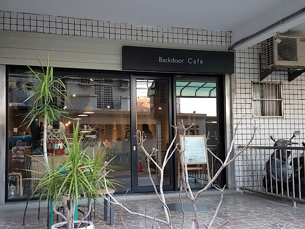 Backdoor Café