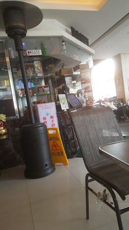 Bosun Coffee 景美店
