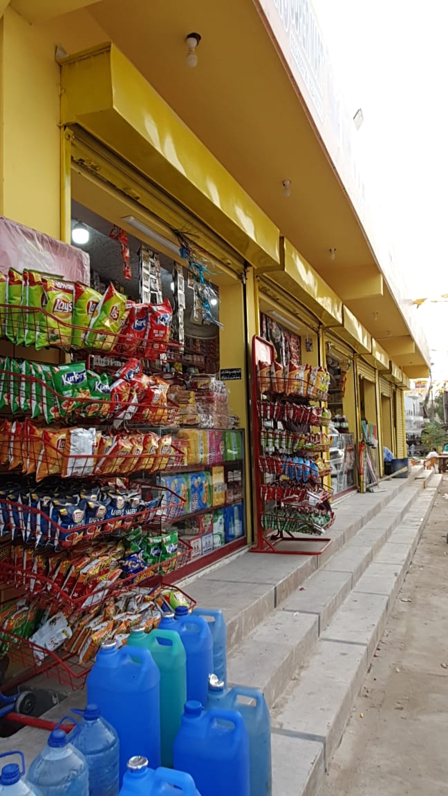 Mix market vegetable and fruit and general store