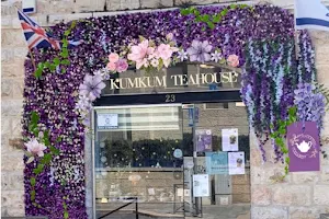 Kumkum Tea House image