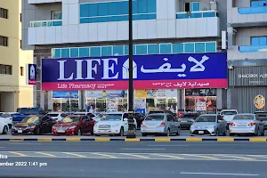 LIFE Pharmacy Fujairah Branch 2 image