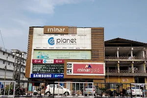 E-Planet Kanhangad image