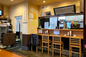 居酒屋 言栄 image