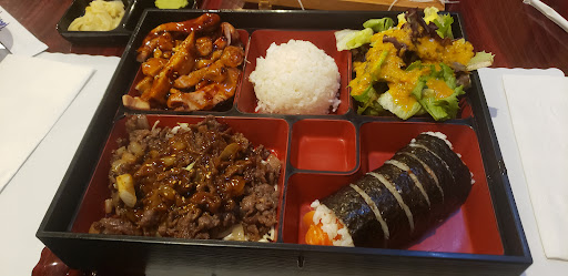 Tampopo Sushi image