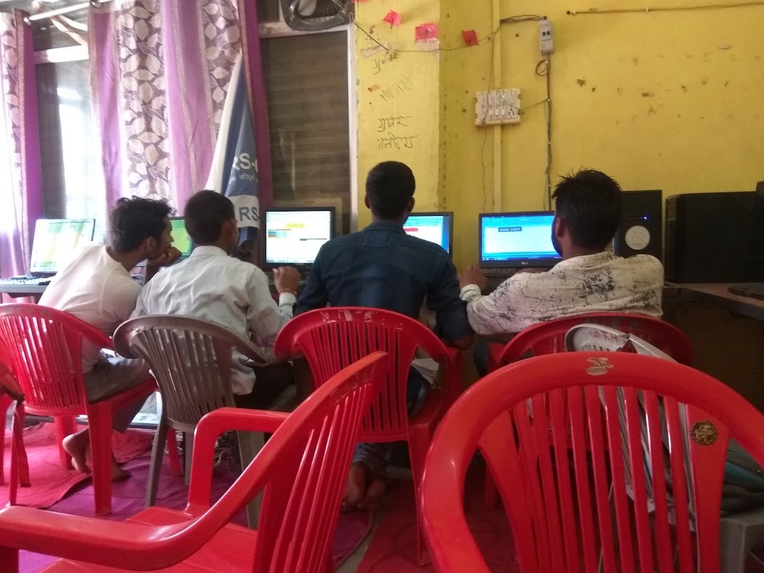 Aman Computer