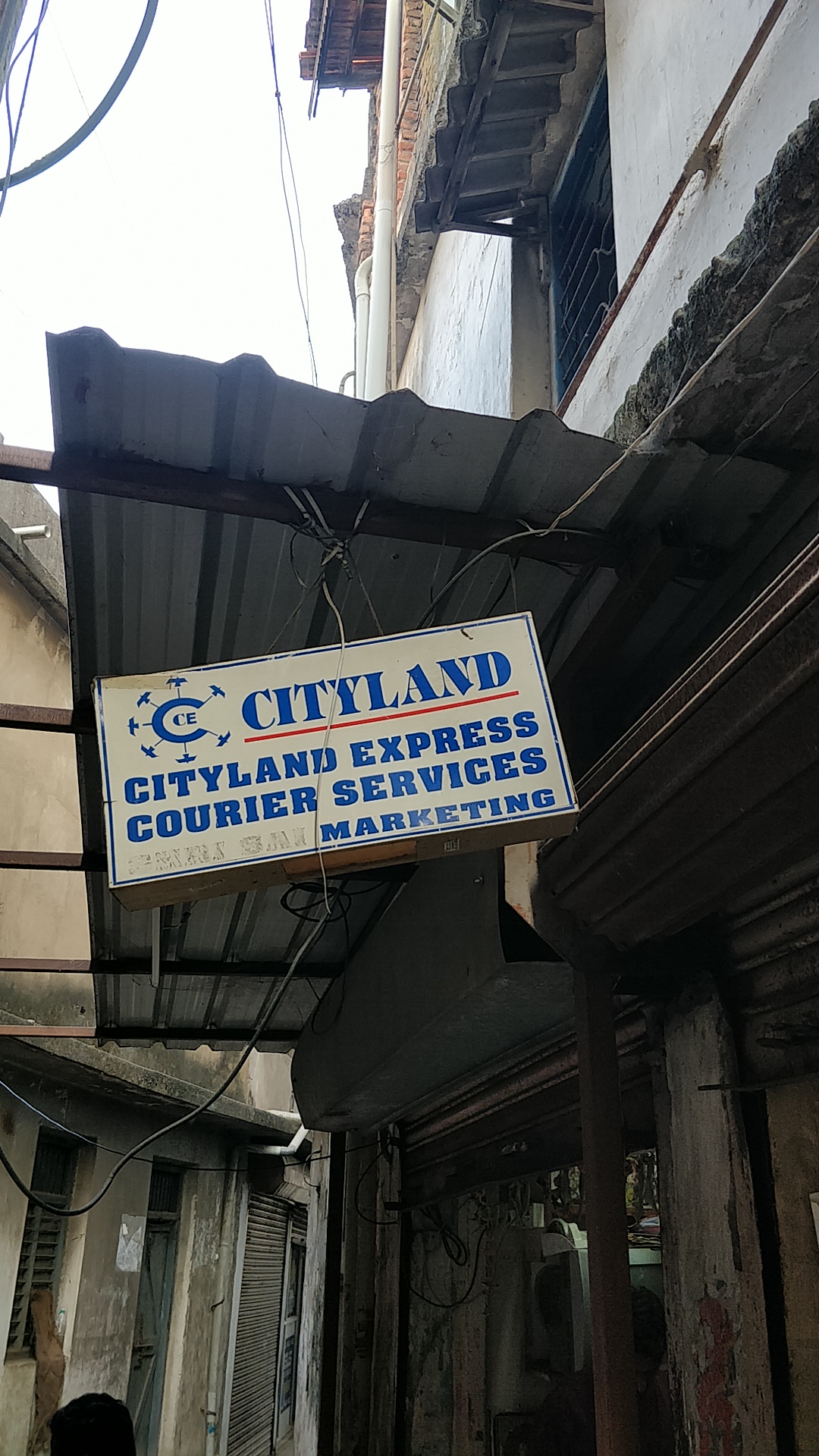Cityland Courier Services