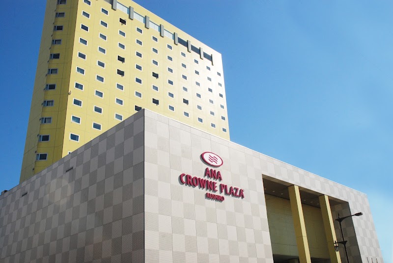 Crowne Plaza - ANA Kushiro, an IHG Hotel