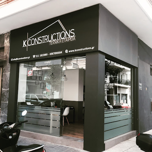 Δελφών 35, Περιστέρι 121 31