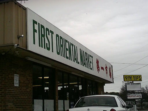 Asian Grocery Store «First Oriental Market», reviews and photos, 2774 E Ponce de Leon Ave, Decatur, GA 30030, USA