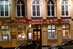 Bayerisches Schnitzel- & Hendlhaus Pasing image