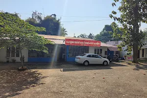 PWD Resthouse and Canteen image