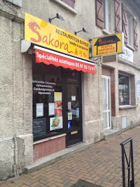Photos du propriétaire du Restaurant asiatique Sakora à Cugnaux - n°1