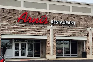 Arni's Restaurant - Brownsburg image