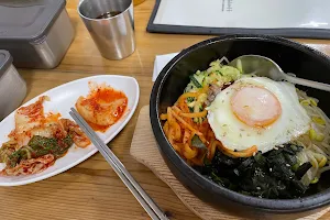 Woojung Dolsot Bibimbap head store image