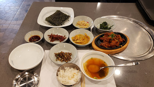 Arisu Korean BBQ 아리수