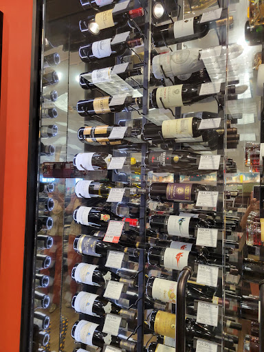 Liquor Store «ABC Fine Wine & Spirits», reviews and photos, 10798 Pines Blvd, Pembroke Pines, FL 33026, USA