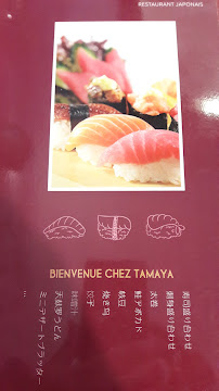 Sushi du Restaurant japonais Tamaya à Thiais - n°15