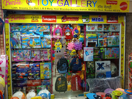 Toy Gallery