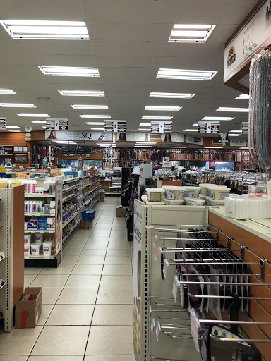 Beauty Supply Store «Elegant Beauty Supplies Super Center», reviews and photos, 1801 N University Dr, Plantation, FL 33322, USA