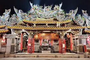 Beigang Chaotian Temple image