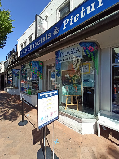 Art Supply Store «Plaza Artist Materials & Picture Framing», reviews and photos, 8209 Georgia Ave, Silver Spring, MD 20910, USA