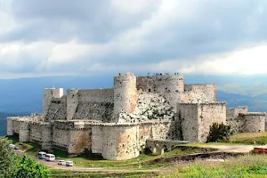 Citadel of Homs image