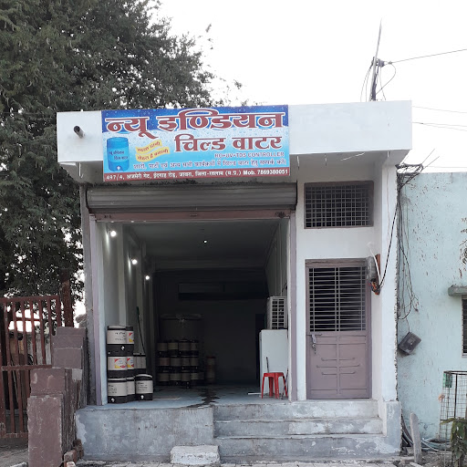 New indian chilled water Water Purification Company in Jaora