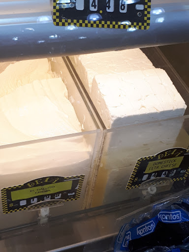 Mexican Grocery Store «Fiesta Market», reviews and photos, 939 E Irving Park Rd, Streamwood, IL 60107, USA