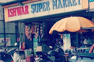 Ishwar Super Market image