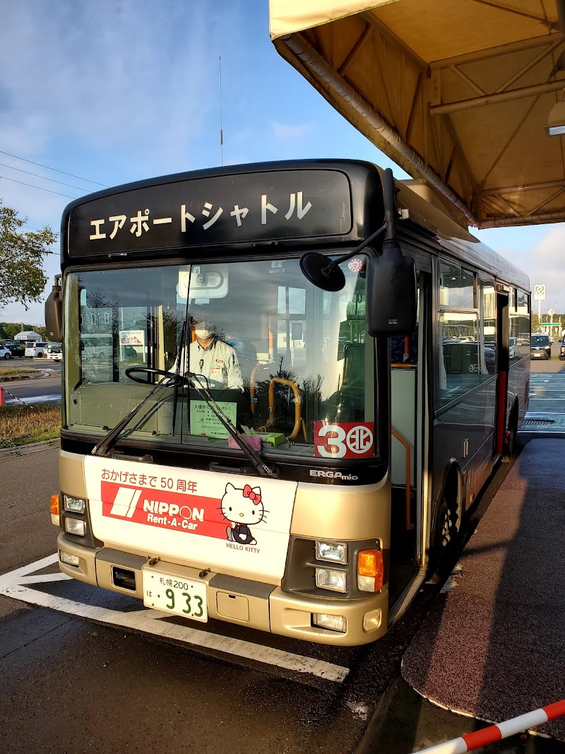 ニッポンレンタカー 新千歳空港営業所 (北海道千歳市美々 レンタカー 