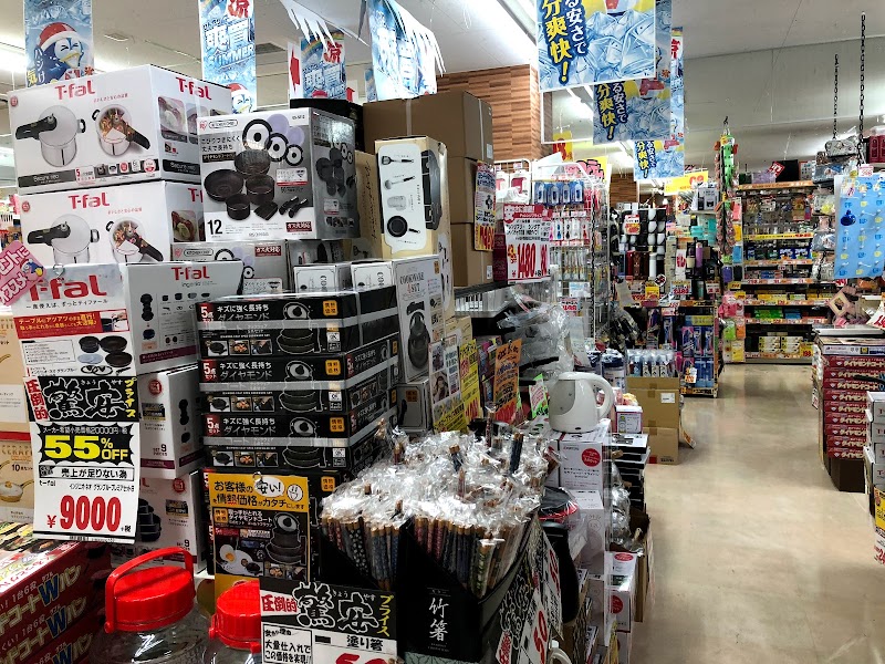 Megaドン キホーテ かわさき店 神奈川県川崎市幸区神明町 ディスカウント ストア グルコミ