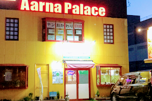 アルナパレスインドカレー 真岡店 Aarna palace Mooka branch image