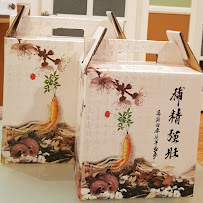 Olympic Acupuncture 올림픽 한의원 - Photo 3 - Car repair in Los Angeles, CA, Inglewood