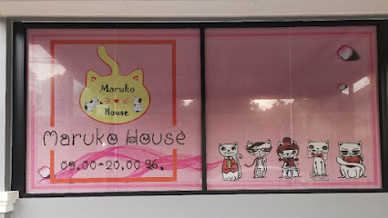 โรงแรมแมว​​ Maruko​ House