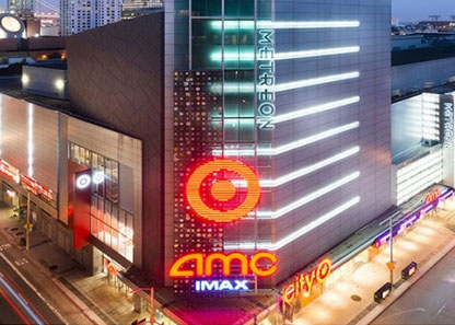 Shopping Mall «Metreon», reviews and photos, 135 4th St, San Francisco, CA 94103, USA